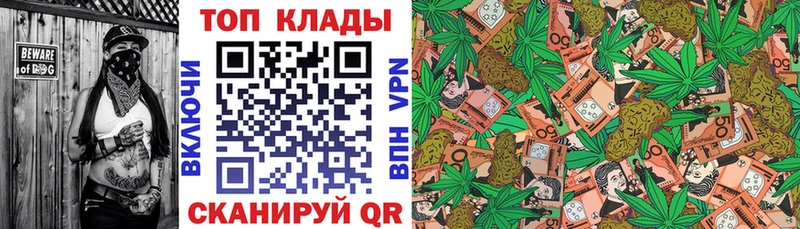 Все наркотики Тейково СОЛЬ МЕТАМФЕТАМИН Мефедрон
