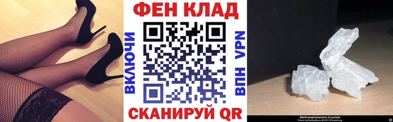 omg   Тейково  Амфетамин Розовый 