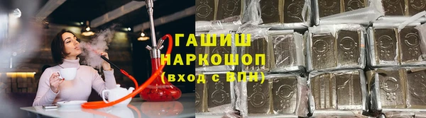 мефедрон Алексеевка