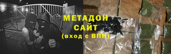 прущая мука Алексин