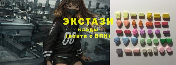 мефедрон Алексеевка