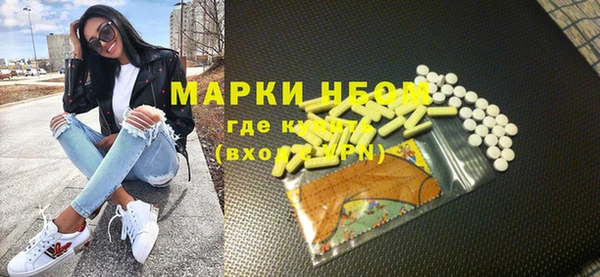 прущая мука Алексин