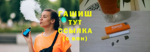 мефедрон Алексеевка