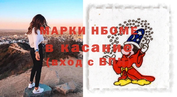 мяу мяу мука Алзамай
