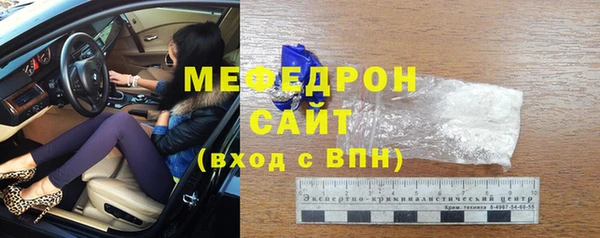 мяу мяу мука Алзамай