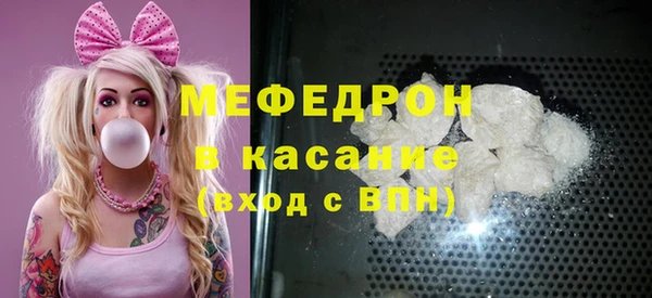 мяу мяу мука Алзамай