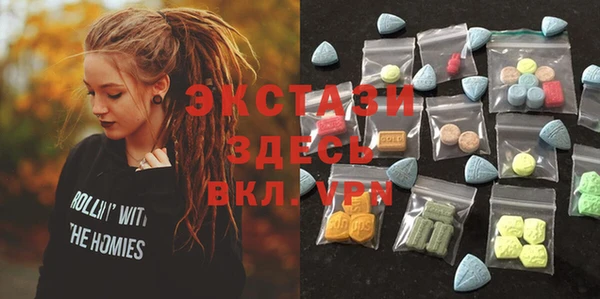 мяу мяу мука Алзамай