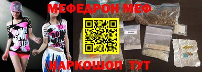 герыч Тверь