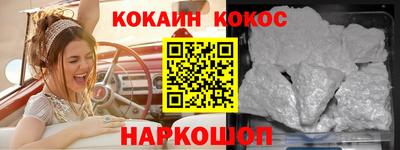 бутират Татарск
