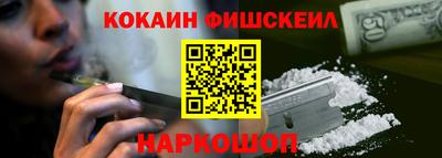 бутират Татарск