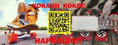 герыч Тверь