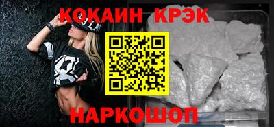 бутират Татарск