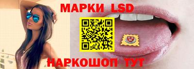 мефедрон Тара