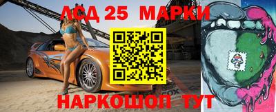 мефедрон Тара