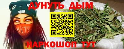 мефедрон Тара