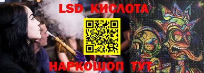 бутират Татарск