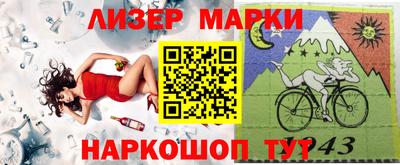 бутират Татарск