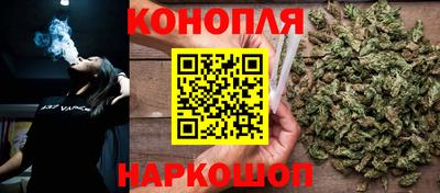 бутират Татарск