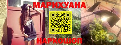 герыч Тверь