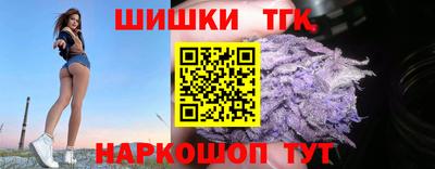 мефедрон Тара