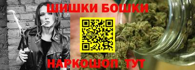 мефедрон Тара