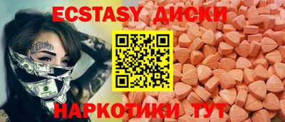 герыч Тверь