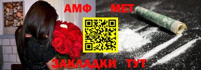 бутират Татарск