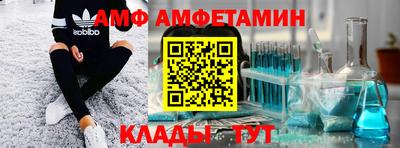 герыч Тверь