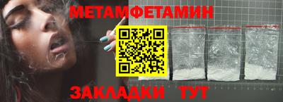 герыч Тверь