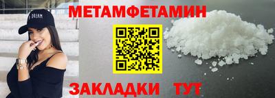 герыч Тверь