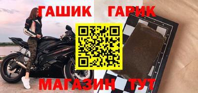 герыч Тверь