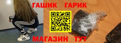 мефедрон Тара