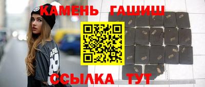 мефедрон Тара