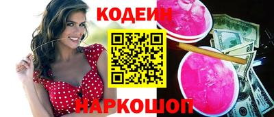 мефедрон Тара