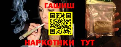 герыч Тверь