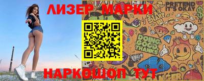 мефедрон Тара