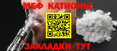 герыч Тверь