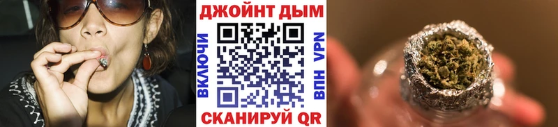 kraken онион  Тейково  Канабис планчик 